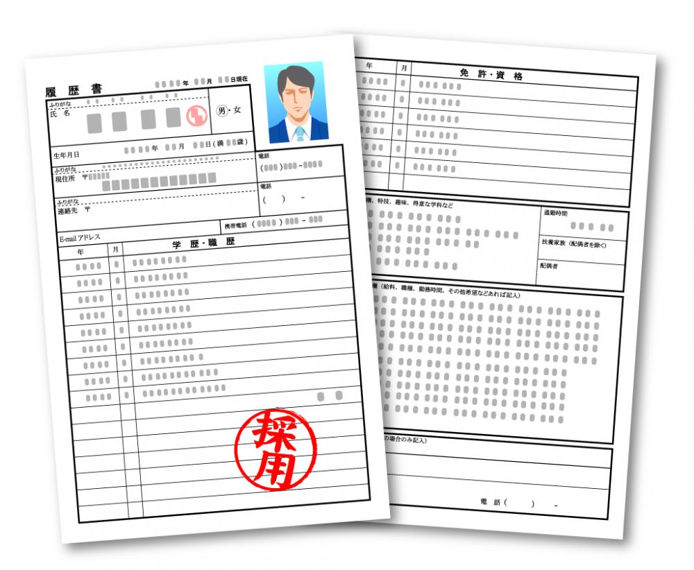 履歴書 現役転職エージェントが教える 中途採用の書類選考を合格するための履歴書の書き方 テンプレート付き 履歴書の書き方 新潟転職 Com